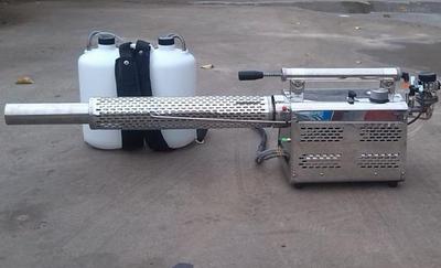 Gasoline Mist Sprinkler