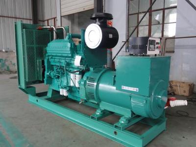 Generator Set